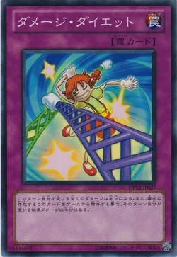 Yu-Gi-Oh! Photon Shockwave 1st Edition Blister Pack – A & C Games