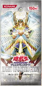 Light of Destruction | Yu-Gi-Oh! Wiki | Fandom