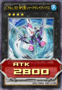 Number C32: Shark Drake Veiss (anime) | Yu-Gi-Oh! Wiki | Fandom