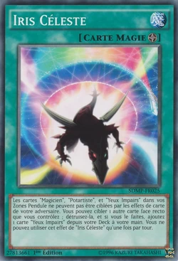 Card Gallery:Sky Iris | Yu-Gi-Oh! Wiki | Fandom