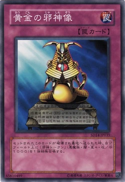 Card Gallery:Statue of the Wicked | Yu-Gi-Oh! Wiki | Fandom Card Gallery:Statue of the Wicked | Yu-Gi-Oh! Wiki | Fandom
