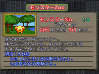 Sweeter-CapMon-MCBB-JP-VG