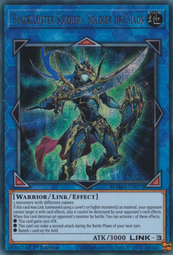 Amazon.co.jp: 遊戯王OCG Black Luster Soldier カオス