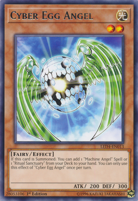 COSMIC ANGEL CYBER BABY