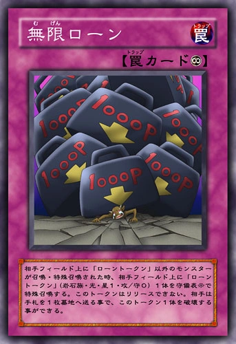 card loan yugioh Amazon.com: Yu-Gi-Oh! - Card of Safe Return (LON-029) - Labyrinth of  Nightmare - Unlimited Edition main image 1