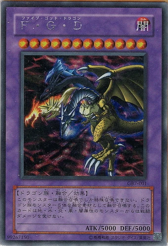 340?cb=20230612225328