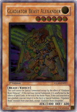 Card Gallery:Gladiator Beast Alexander | Yu-Gi-Oh! Wiki | Fandom