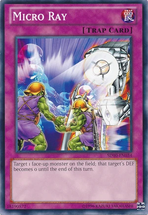 MicroRay-SD10-EN-C-UE