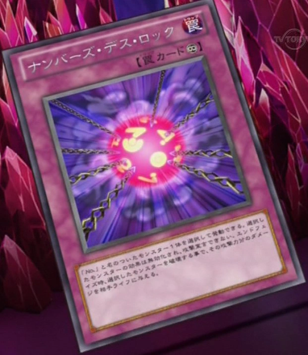 Number Lockdown | Yu-Gi-Oh! Wiki | Fandom