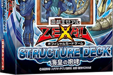 yugioh toad deck Yugioh Orica main image 0