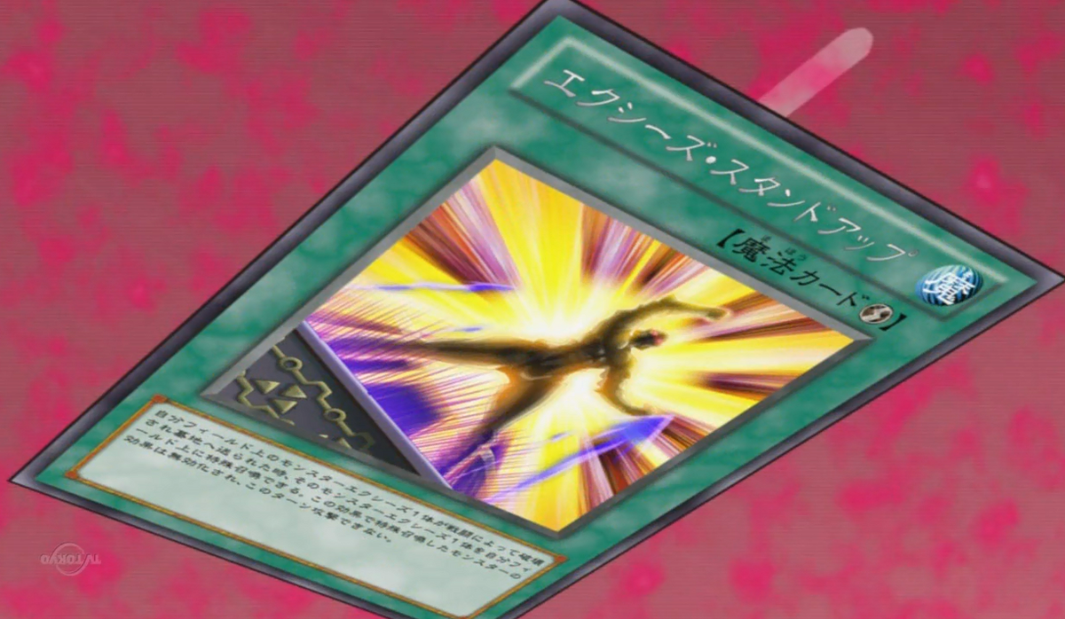 Xyz Stand | Yu-Gi-Oh! Wiki | Fandom Xyz Stand | Yu-Gi-Oh! Wiki | Fandom