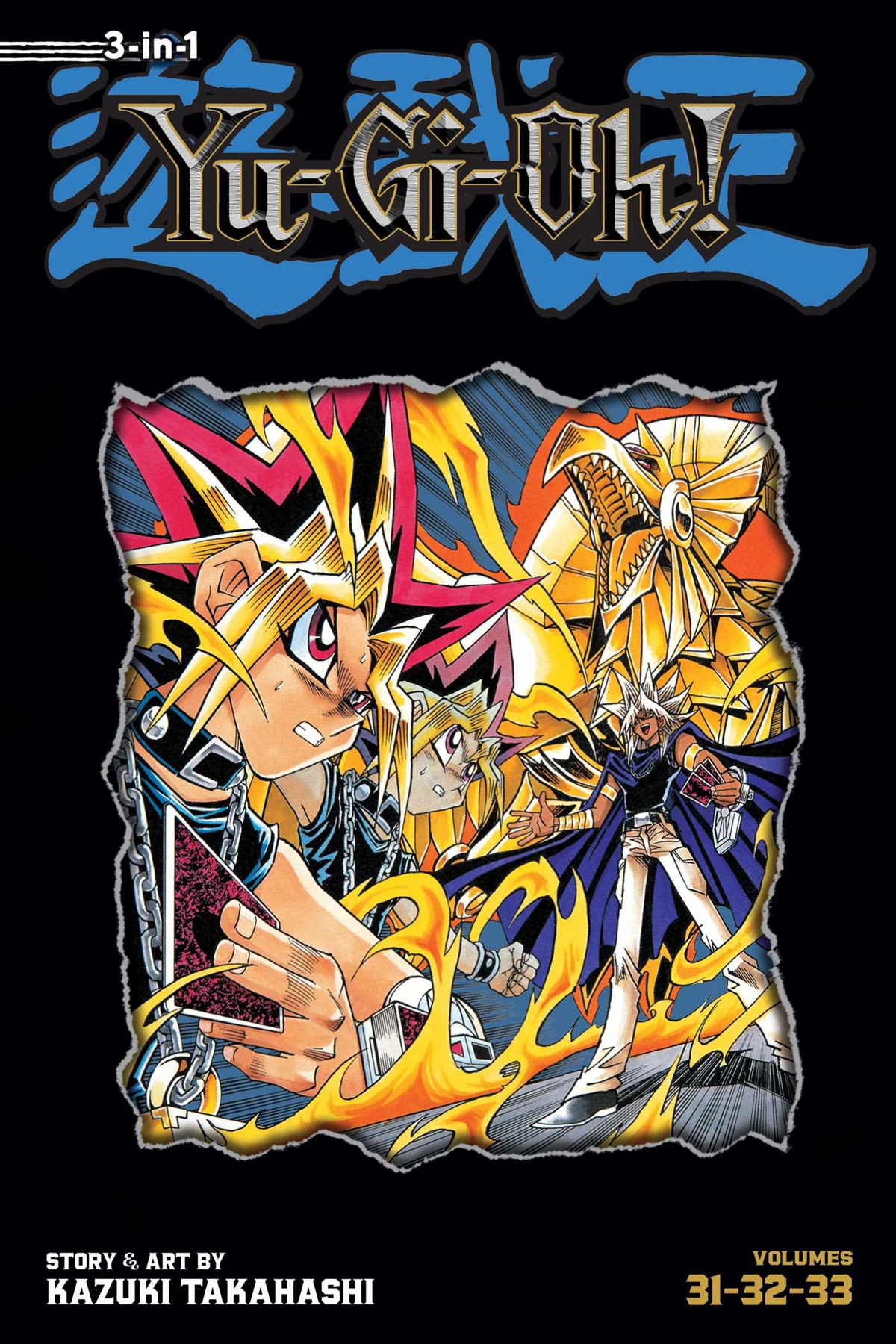 Yu-Gi-Oh! (3-in-1 edition) - Volume 011 | Yu-Gi-Oh! Wiki | Fandom