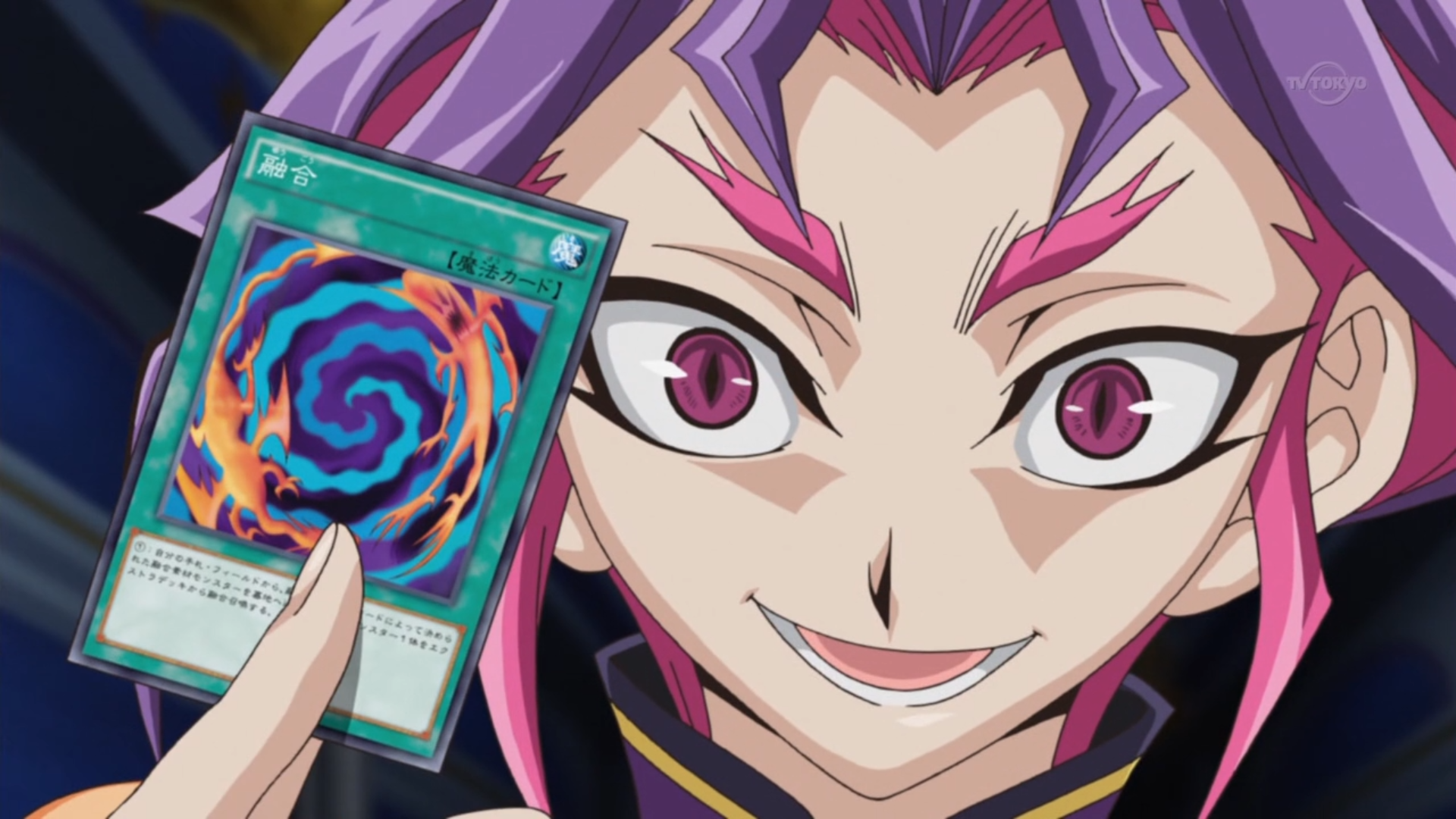 Yuri Yu Gi Oh Wiki Fandom