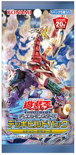 Deck Build Pack: Hidden Summoners