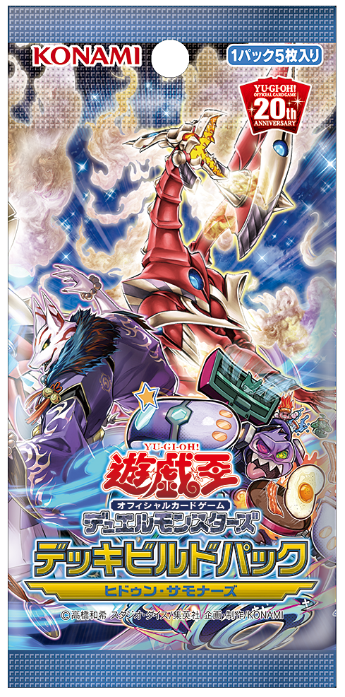 遊戯王　ヒドゥン・サモナーズ　未開封　6box Amazon.co.jp: 遊戯王OCG デュエルモンスターズ デッキビルド
