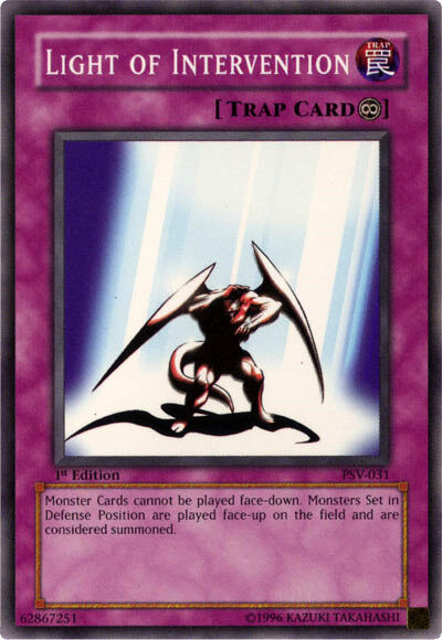 Card Errata:Light of Intervention | Yu-Gi-Oh! Wiki | Fandom