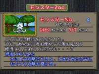 NinjaSquid-CapMon-MCBB-JP-VG
