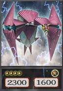 Number 16: Shock Master