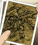 Yu-Gi-Oh! Duel Monsters (stone tablet)