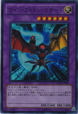 PSA10　臨海竜ゲートブリジオ 2025年最新】遊戯王 臨界竜ゲートブリジオの人気アイテム - メルカリ