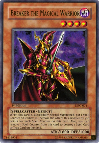 アナ ドリームボーン トレーディングカード Card Errata:Breaker the Magical Warrior | Yu-Gi-Oh! Wiki | Fandom