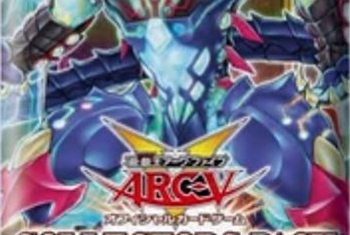 ジャンプフェスタ∬遊戯王 プレミアムパック2020 150パック ジャンプフェスタ公式ショップ｜ジャンプフェスタ 2025