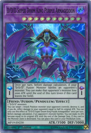 DDDSuperDoomKingPurpleArmageddon-MP19-EN-SR-1E