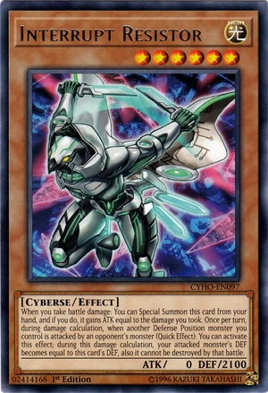 InterruptResistor-CYHO-EN-R-1E