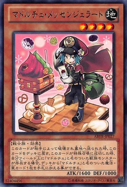 Set Card Galleries Abyss Rising Ocg Jp Yu Gi Oh Wiki Fandom Set Card Galleries Abyss Rising Ocg Jp Yu Gi Oh Wiki Fandom