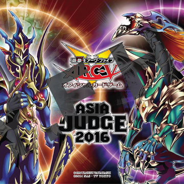 Chaos Yu Gi Oh Wiki Fandom Chaos Yu Gi Oh Wiki Fandom
