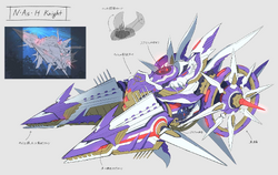 N・As・H Knight DP26-JP003 Card Gallery:N.As.H. Knight | Yu-Gi-Oh! Wiki | Fandom