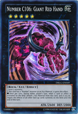 Card Gallery:Number C106: Giant Red Hand | Yu-Gi-Oh! Wiki