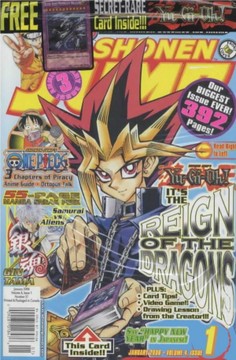 Shonen Jump Vol. 4, Issue 1 promotional card | Yu-Gi-Oh
