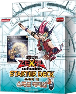 yugioh decks 2012 Amazon.com: YU-GI-OH! YuGiOh! 2012 XYZ Symphony Starter Deck (45 Cards Per  Deck) (Theme Deck) : Toys & Games main image 0