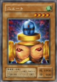 Slate Warrior (anime) | Yu-Gi-Oh! Wiki | Fandom