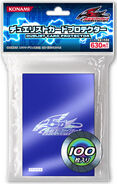 Yu-Gi-Oh! 5D's Logo - Holographic Blue 100 Pack