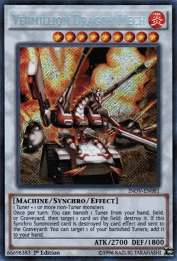 Machine | Yu-Gi-Oh! Wiki | Fandom Machine | Yu-Gi-Oh! Wiki | Fandom