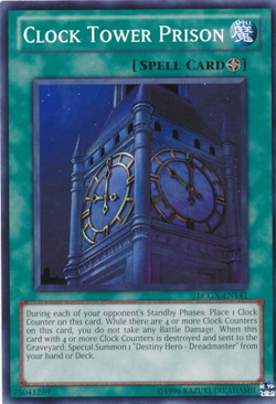 Card Gallery:Clock Tower Prison | Yu-Gi-Oh! Wiki | Fandom