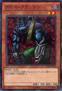 Set Card Galleries:20th Anniversary Pack 1st Wave (OCG-JP) | Yu-Gi