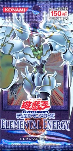 Elemental Energy | Yu-Gi-Oh! Wiki | Fandom