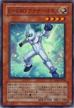 Amazon.co.jp: 遊戯王 英語版 RYMP-EN010 Elemental HERO Neos