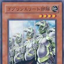 Set Card Galleries Cybernetic Revolution Ocg Jp Yu Gi Oh Wiki Fandom