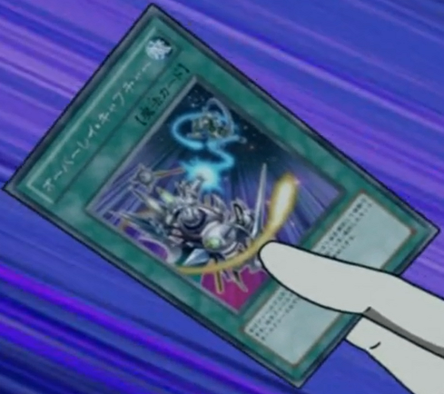 Overlay Capture (anime) | Yu-Gi-Oh! Wiki | Fandom