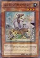 Scrap Recycler