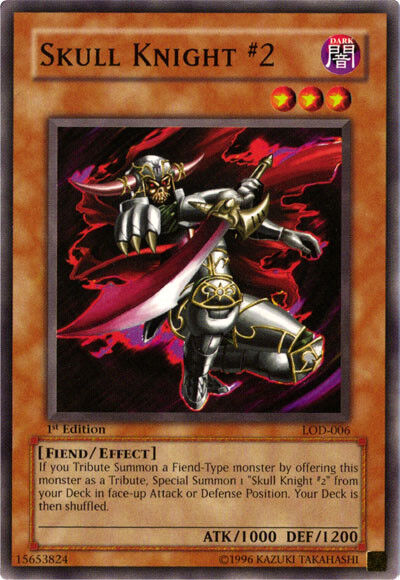 Card Errata:Skull Knight 2 | Yu-Gi-Oh! Wiki | Fandom