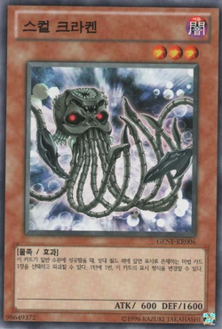 ザミラクルオブザゾーン、ザ グレイド ギャラック、S369 ザミラクル