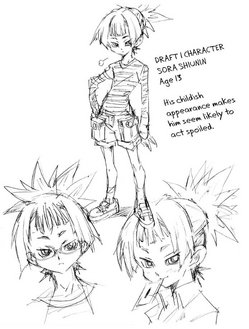 Sora Concept Art