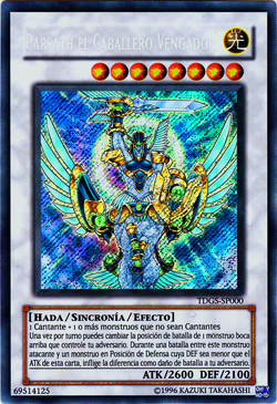 Card Gallery:Avenging Knight Parshath | Yu-Gi-Oh! Wiki | Fandom