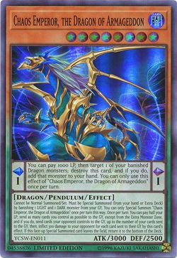 Set Card Galleries:Yu-Gi-Oh! World Championship 2018 prize cards  (TCG-EN-UE), Yu-Gi-Oh! Wiki