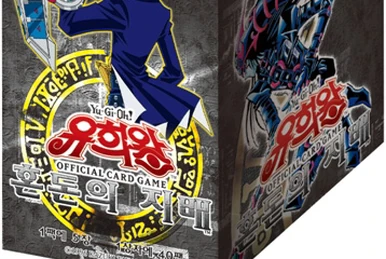 Yu-Gi-Oh Korean Cards 200 Yu-Gi-Oh! OCG Metal Raiders Booster Box MRD-K ( Korean Version) - Factory Sealed, 200 Cards Korean OCG Booster Box